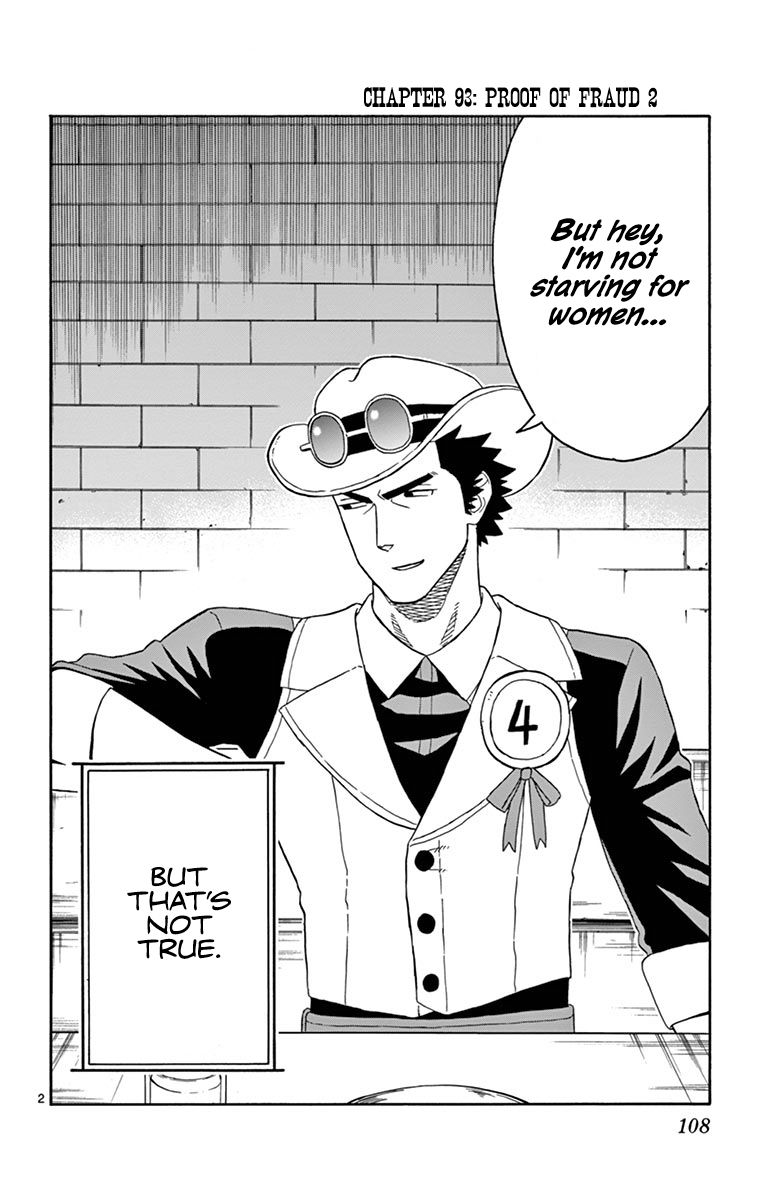 Sheriff Evans' Lies chapter 93 page 2