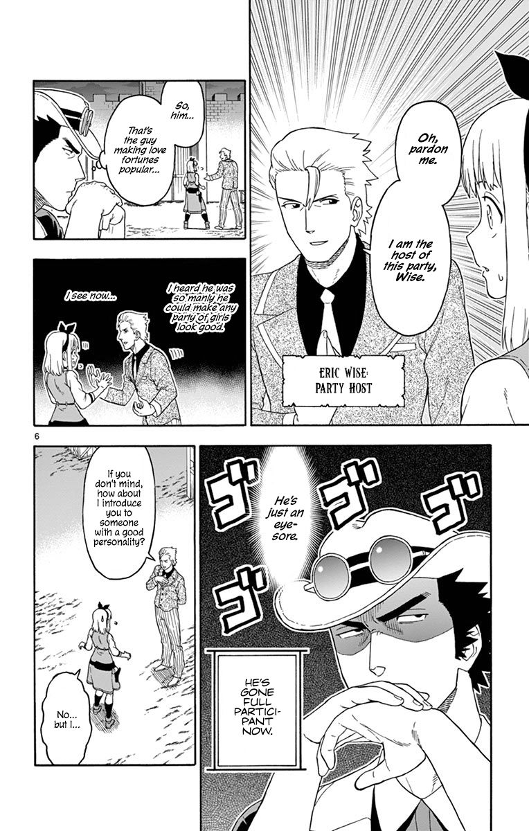 Sheriff Evans' Lies chapter 93 page 6