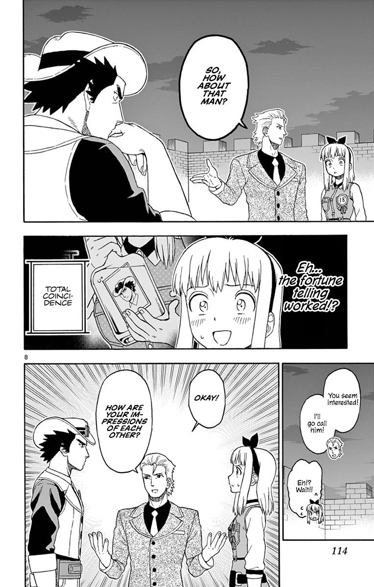 Sheriff Evans' Lies chapter 93 page 8