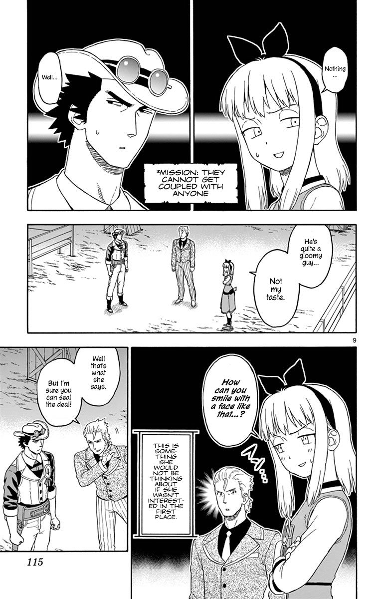 Sheriff Evans' Lies chapter 93 page 9