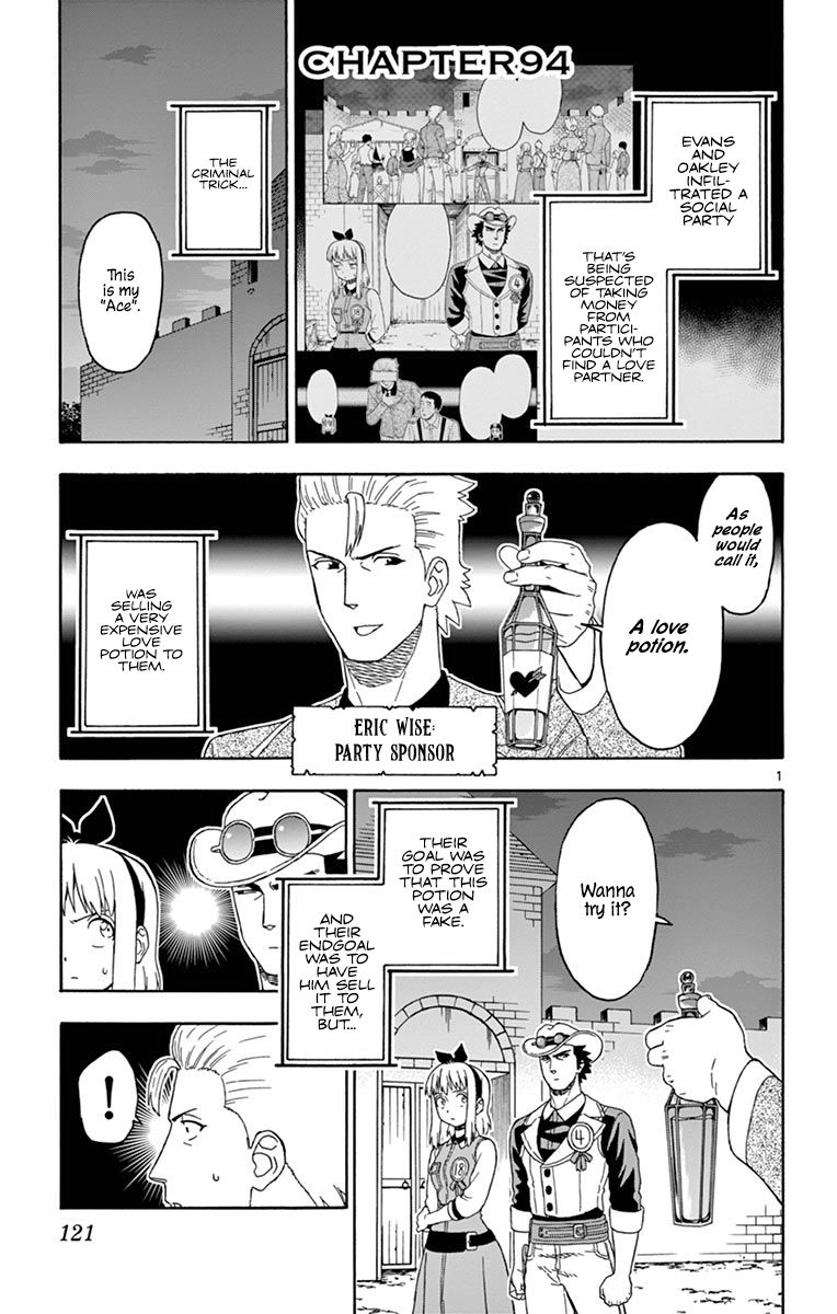 Sheriff Evans' Lies chapter 94 page 1