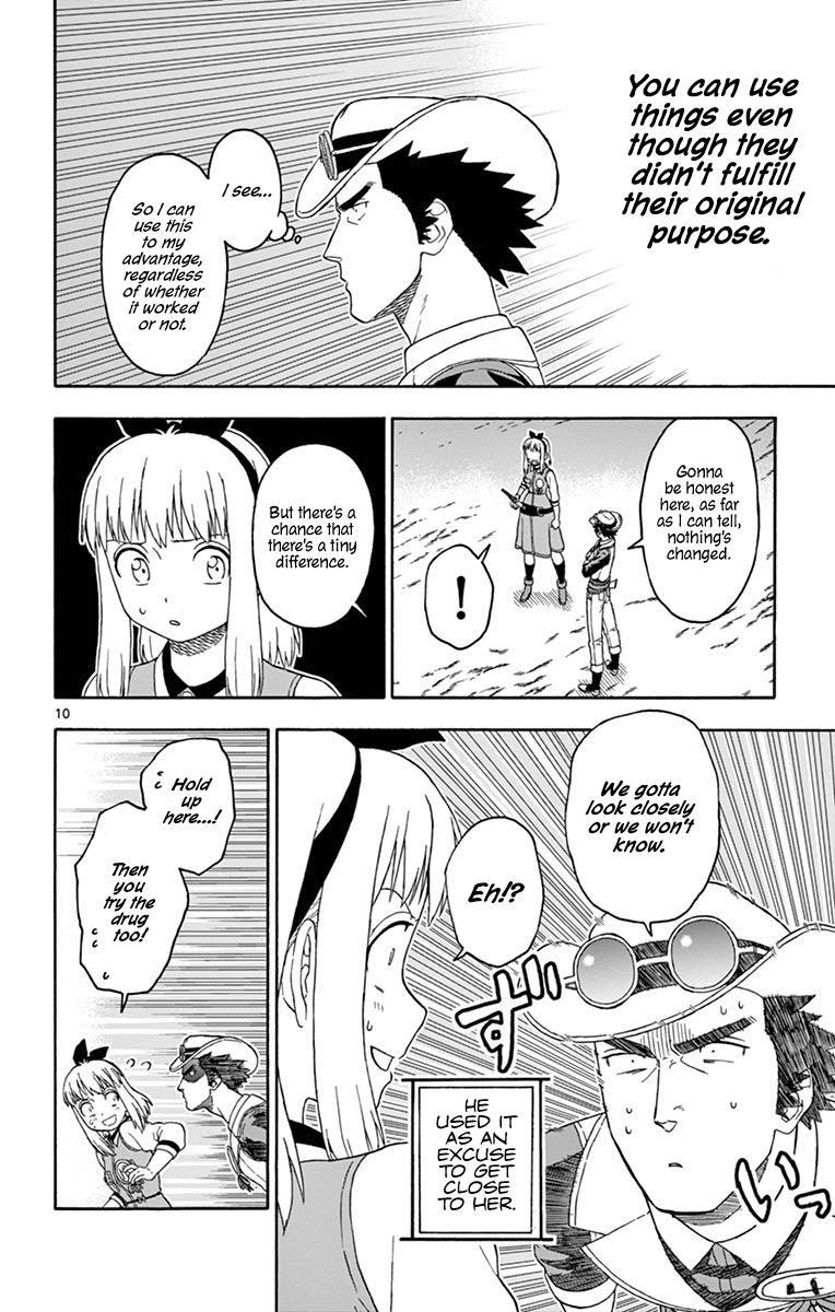 Sheriff Evans' Lies chapter 94 page 10