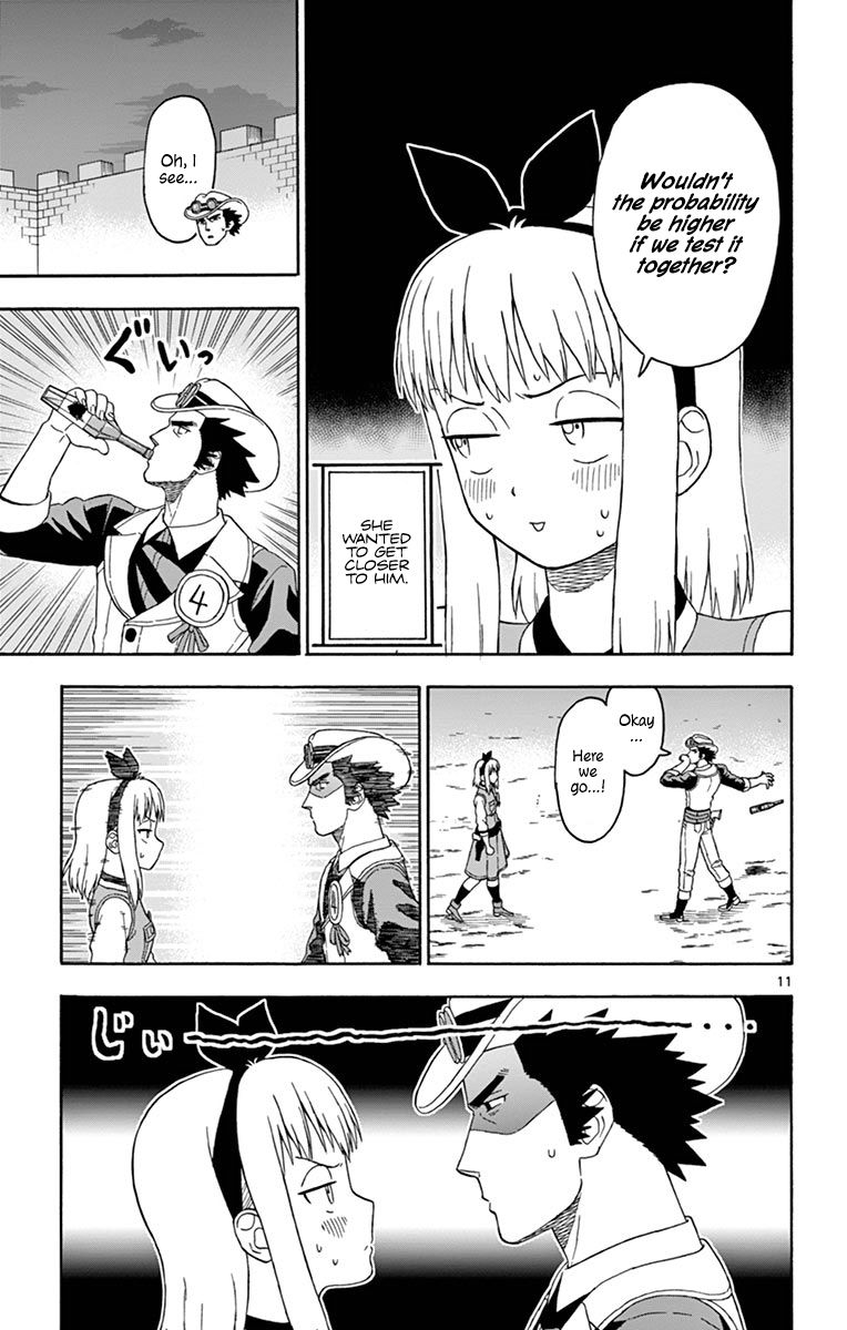 Sheriff Evans' Lies chapter 94 page 11