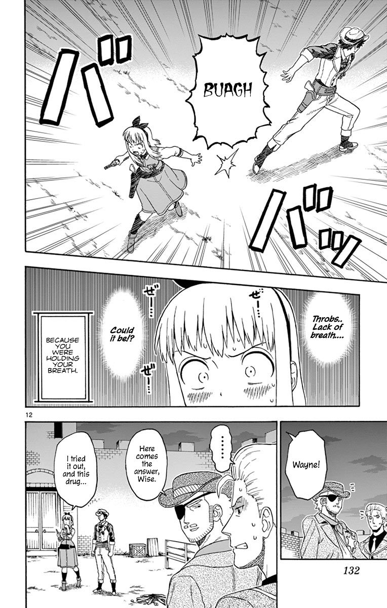 Sheriff Evans' Lies chapter 94 page 12