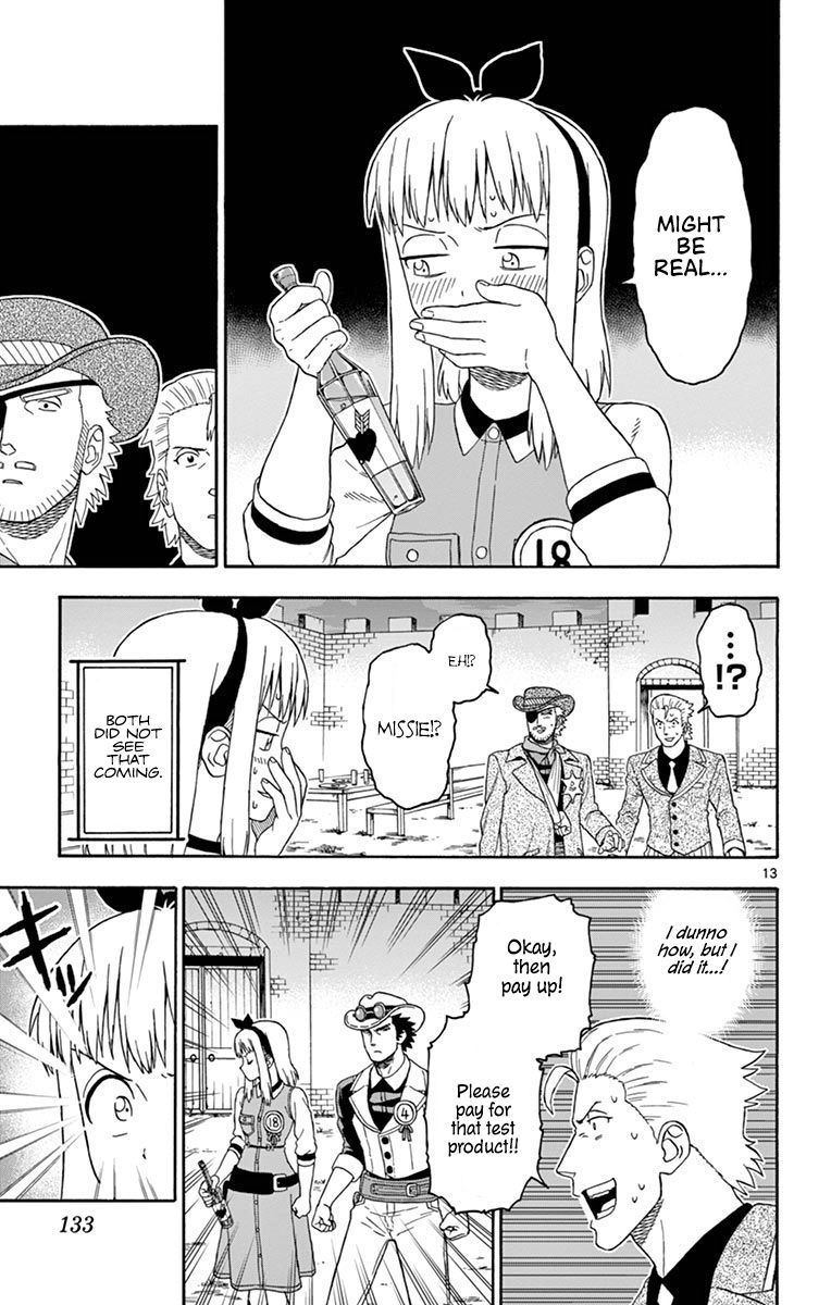 Sheriff Evans' Lies chapter 94 page 13