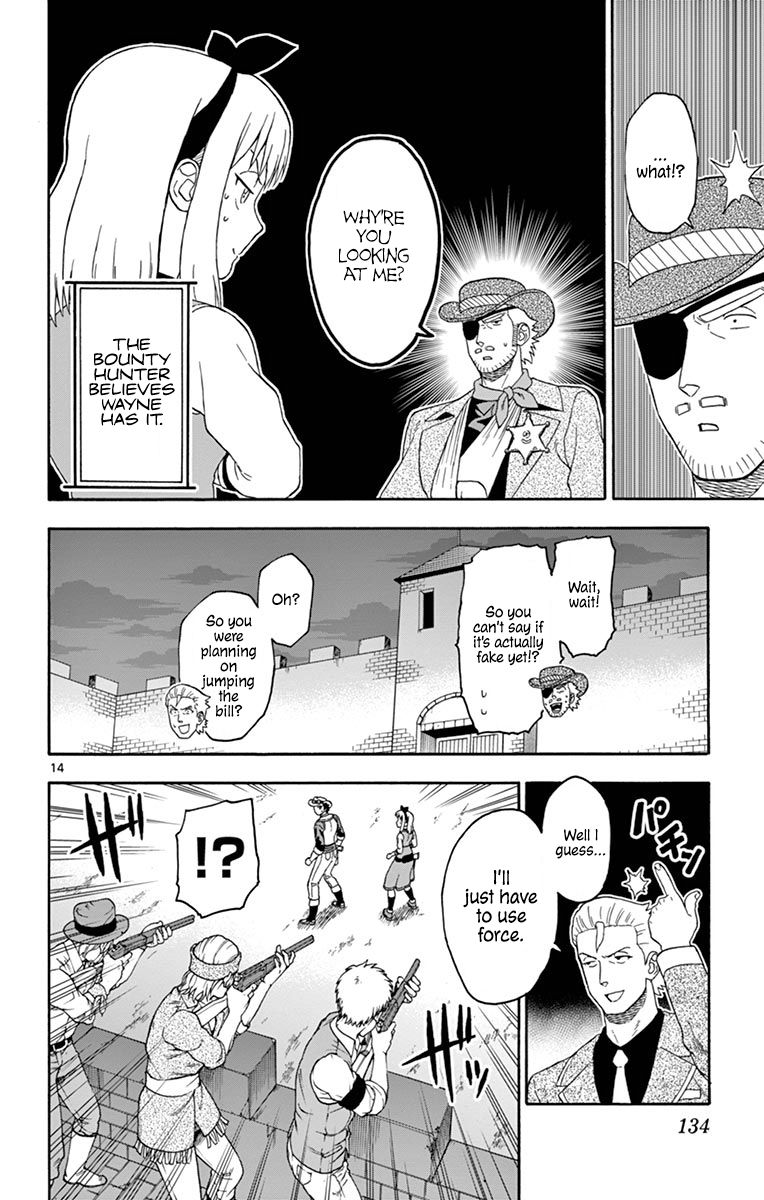 Sheriff Evans' Lies chapter 94 page 14