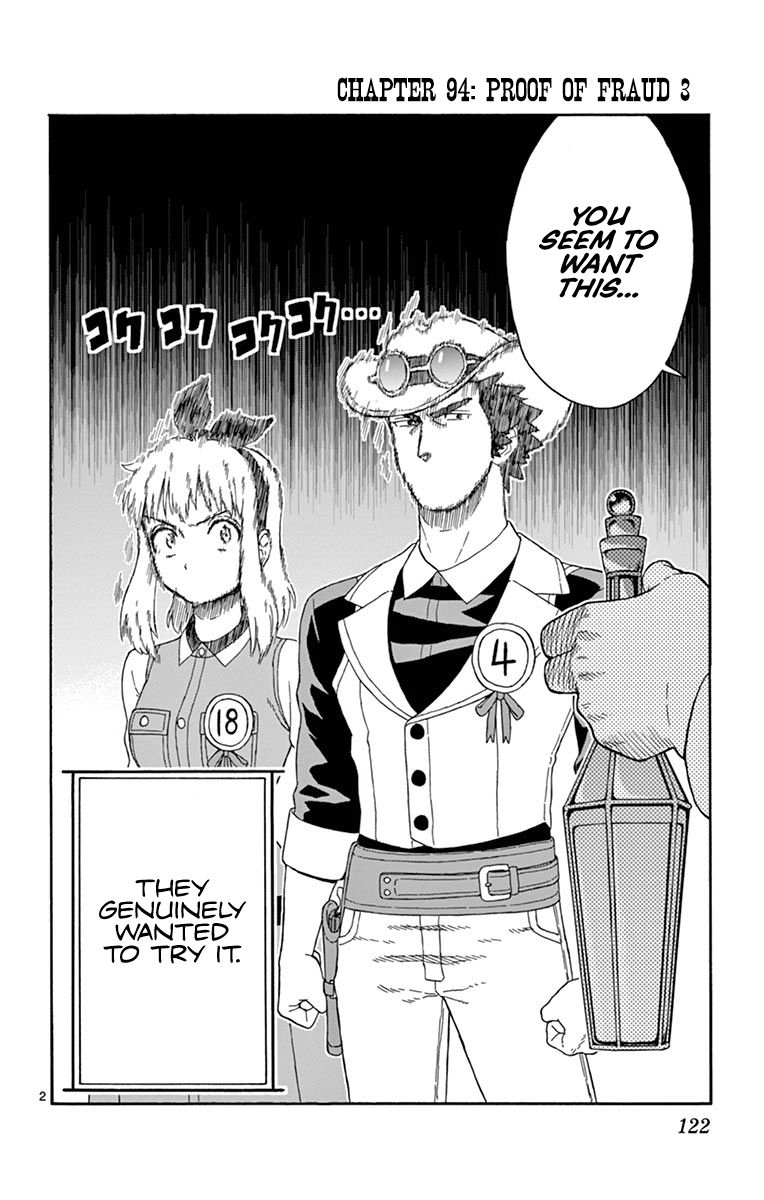 Sheriff Evans' Lies chapter 94 page 2