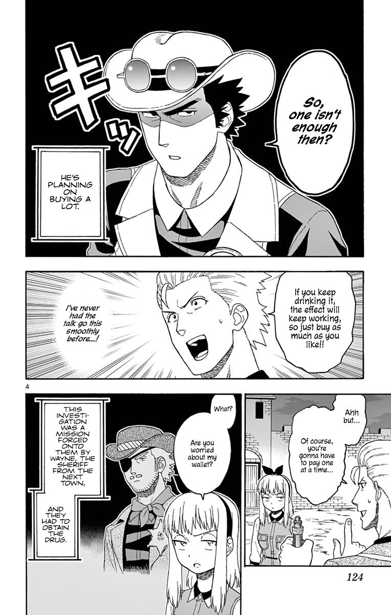 Sheriff Evans' Lies chapter 94 page 4