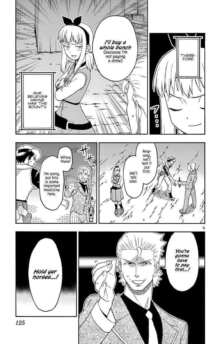 Sheriff Evans' Lies chapter 94 page 5