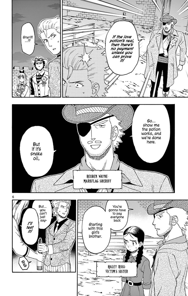 Sheriff Evans' Lies chapter 94 page 6