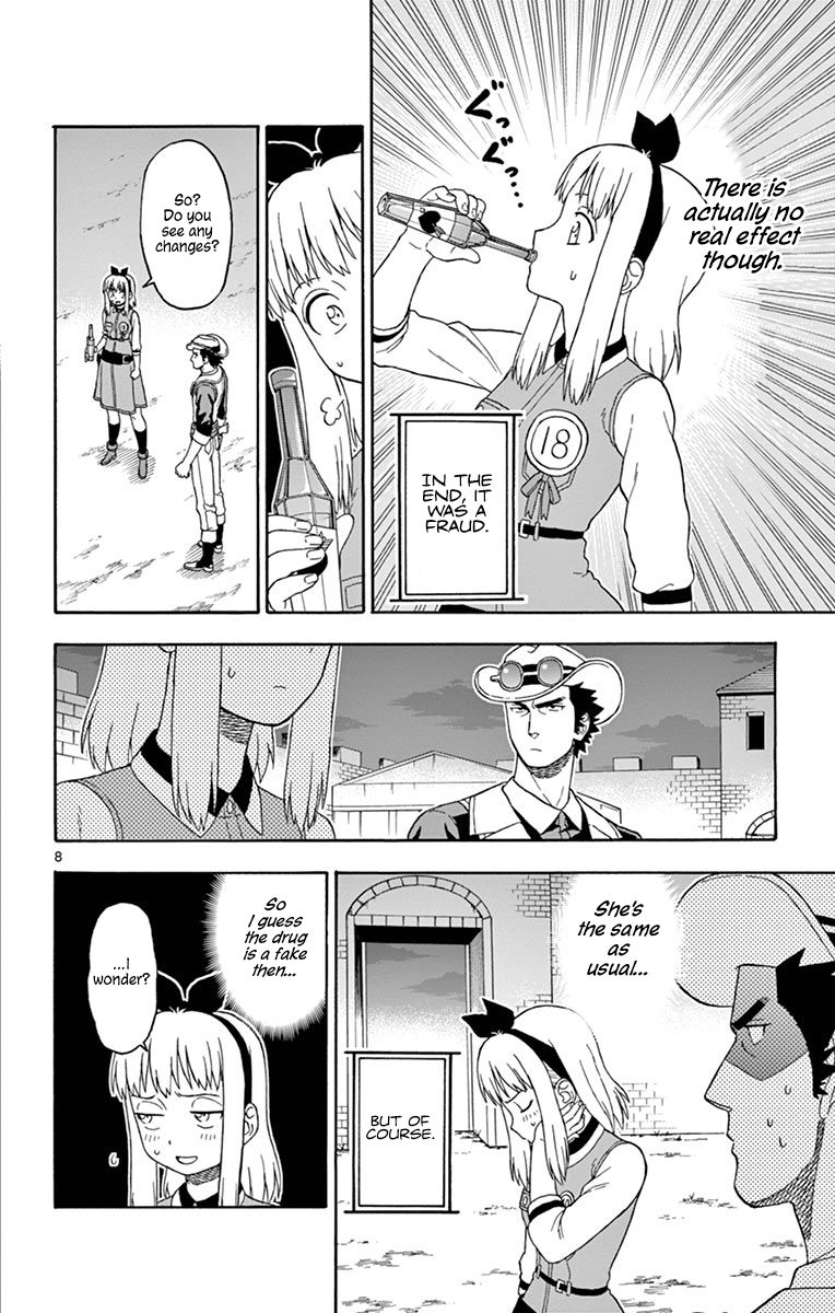 Sheriff Evans' Lies chapter 94 page 8