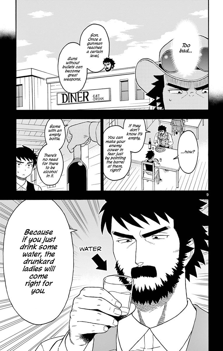 Sheriff Evans' Lies chapter 94 page 9