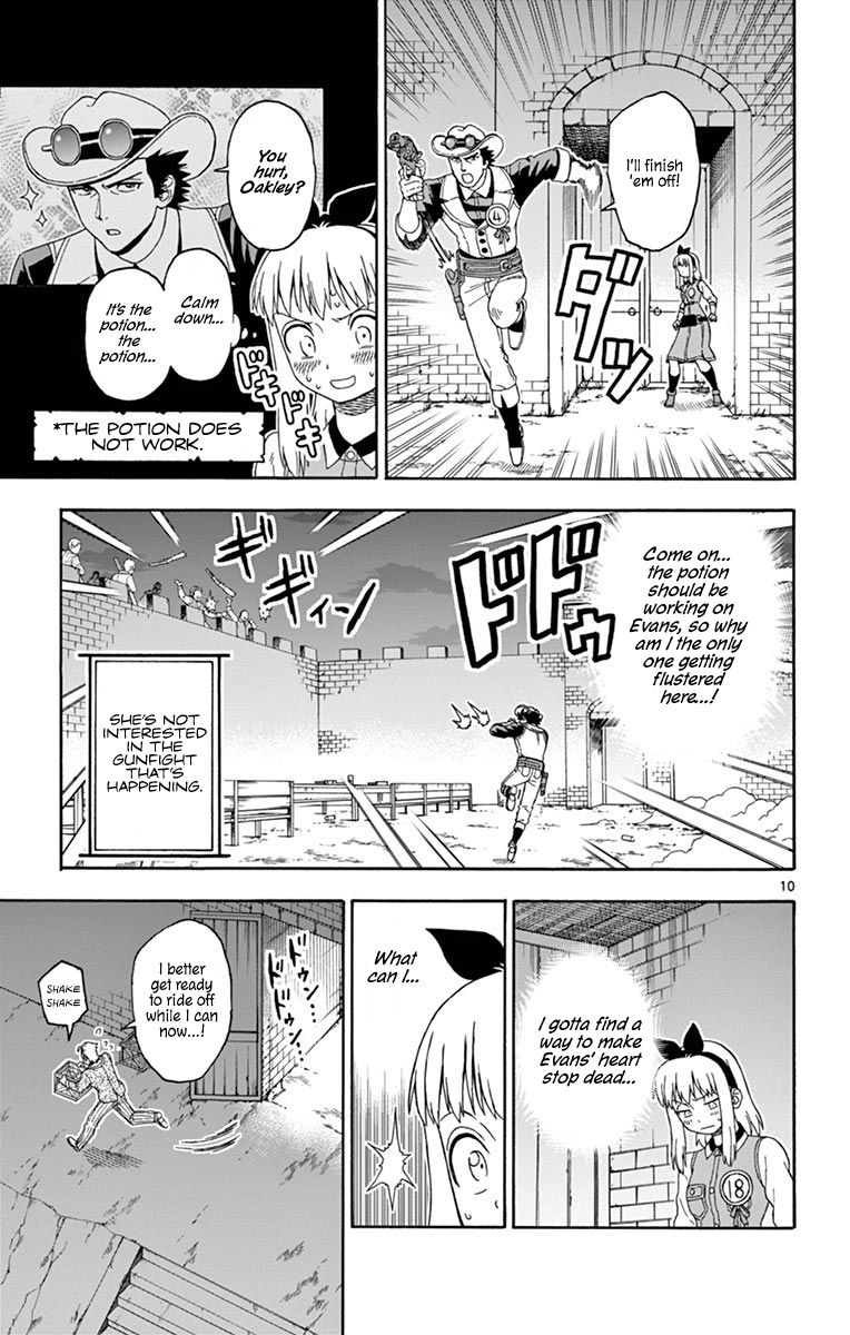 Sheriff Evans' Lies chapter 95 page 10