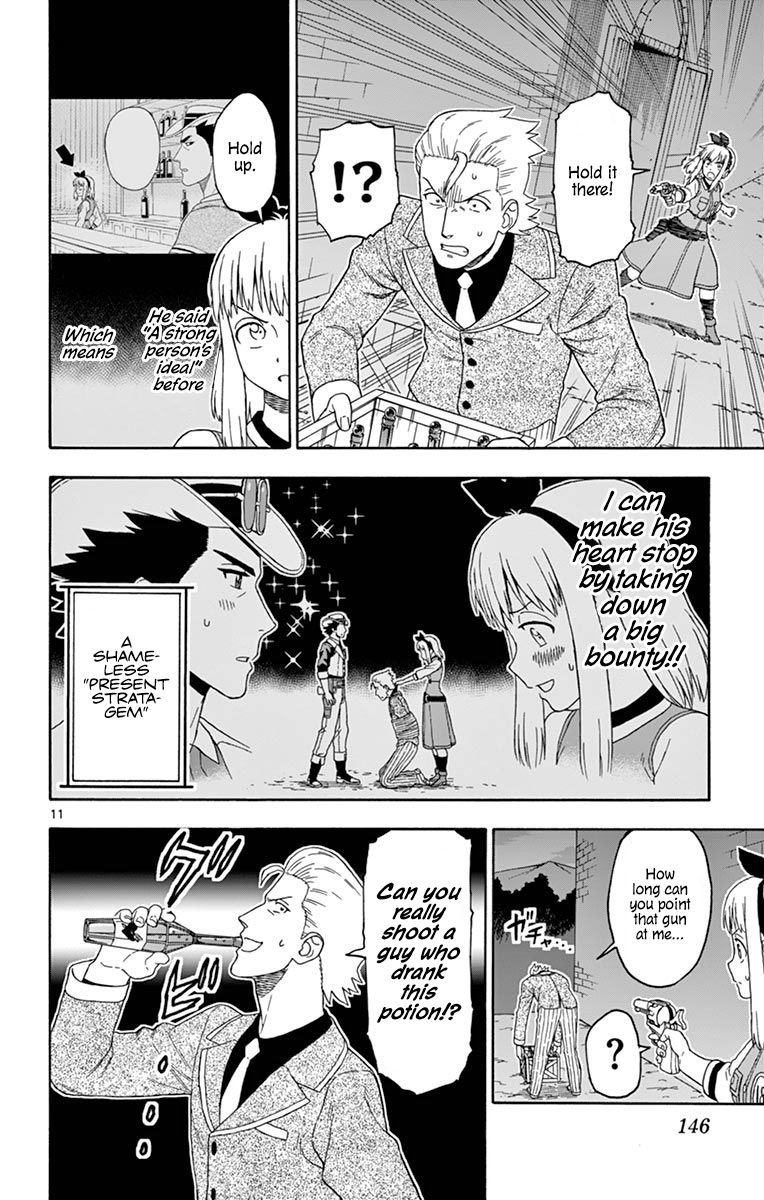 Sheriff Evans' Lies chapter 95 page 11