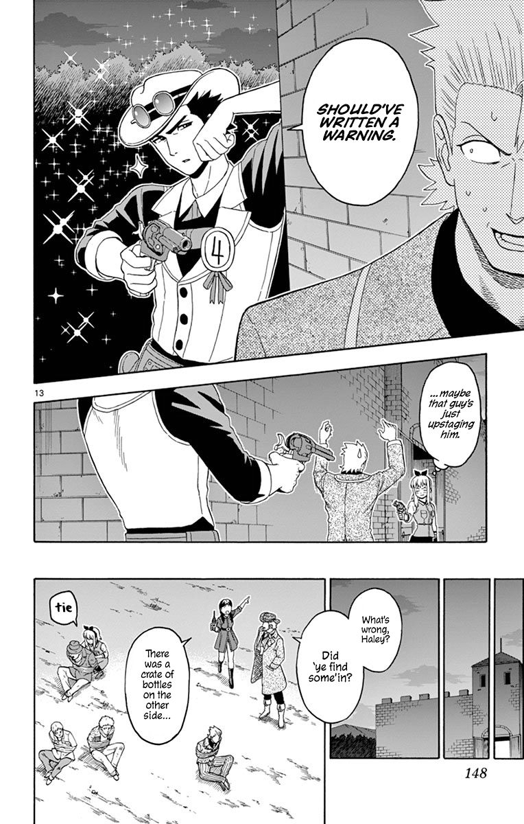 Sheriff Evans' Lies chapter 95 page 13