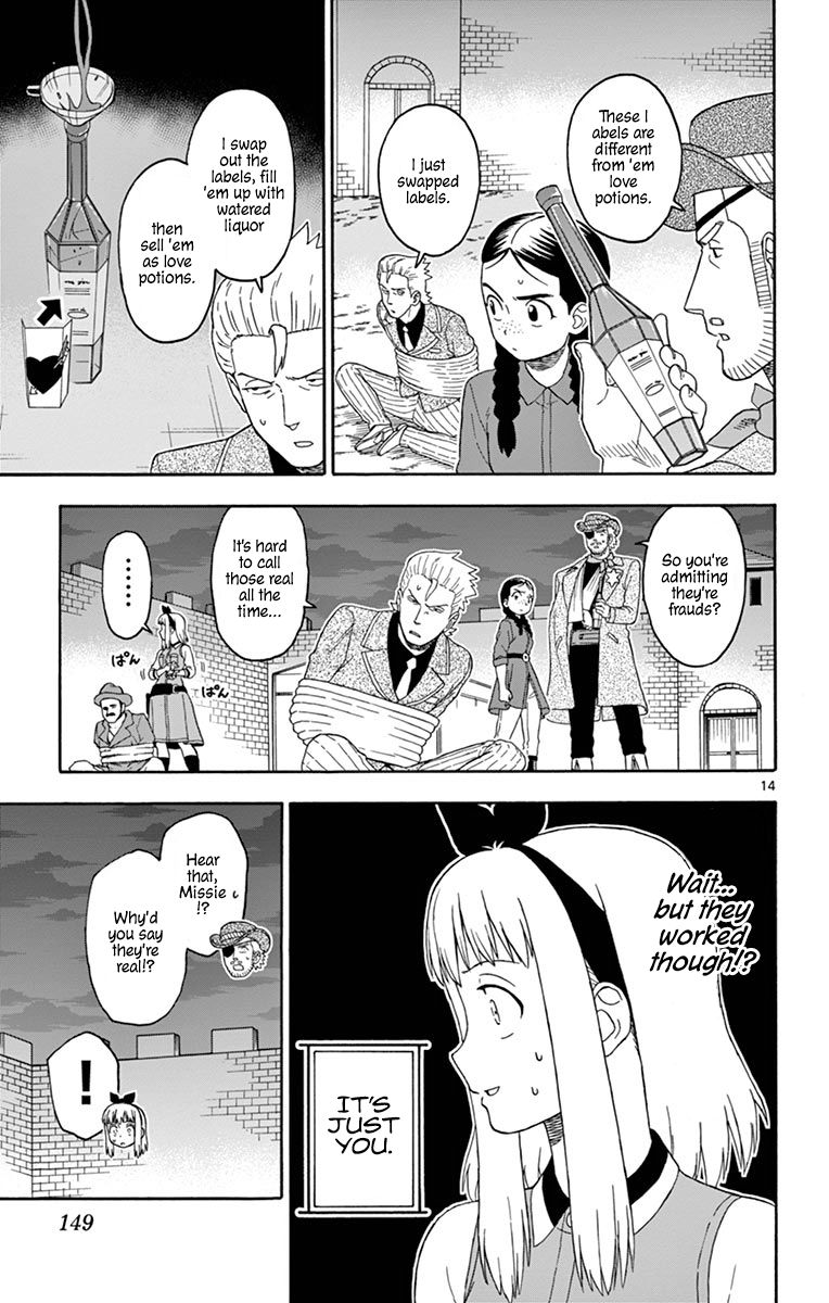 Sheriff Evans' Lies chapter 95 page 14