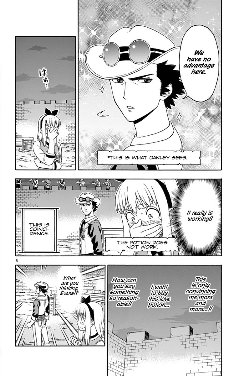 Sheriff Evans' Lies chapter 95 page 5