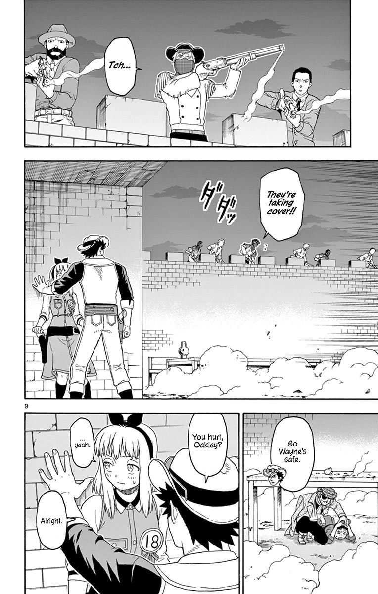 Sheriff Evans' Lies chapter 95 page 9