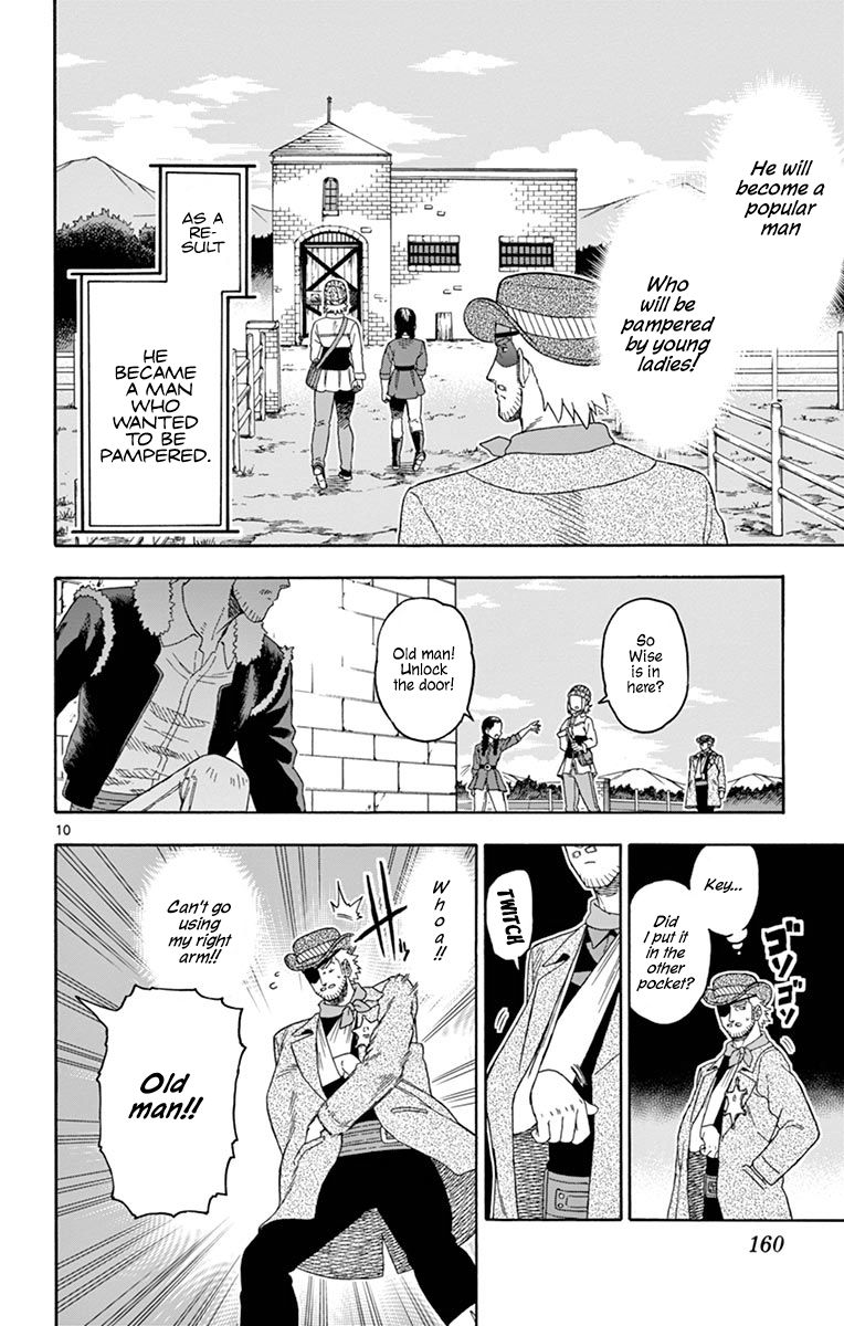 Sheriff Evans' Lies chapter 96 page 10