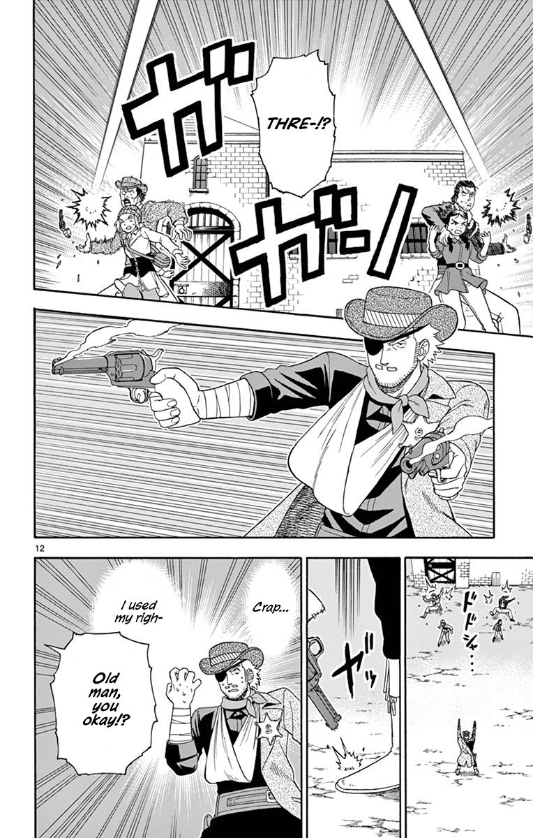 Sheriff Evans' Lies chapter 96 page 12