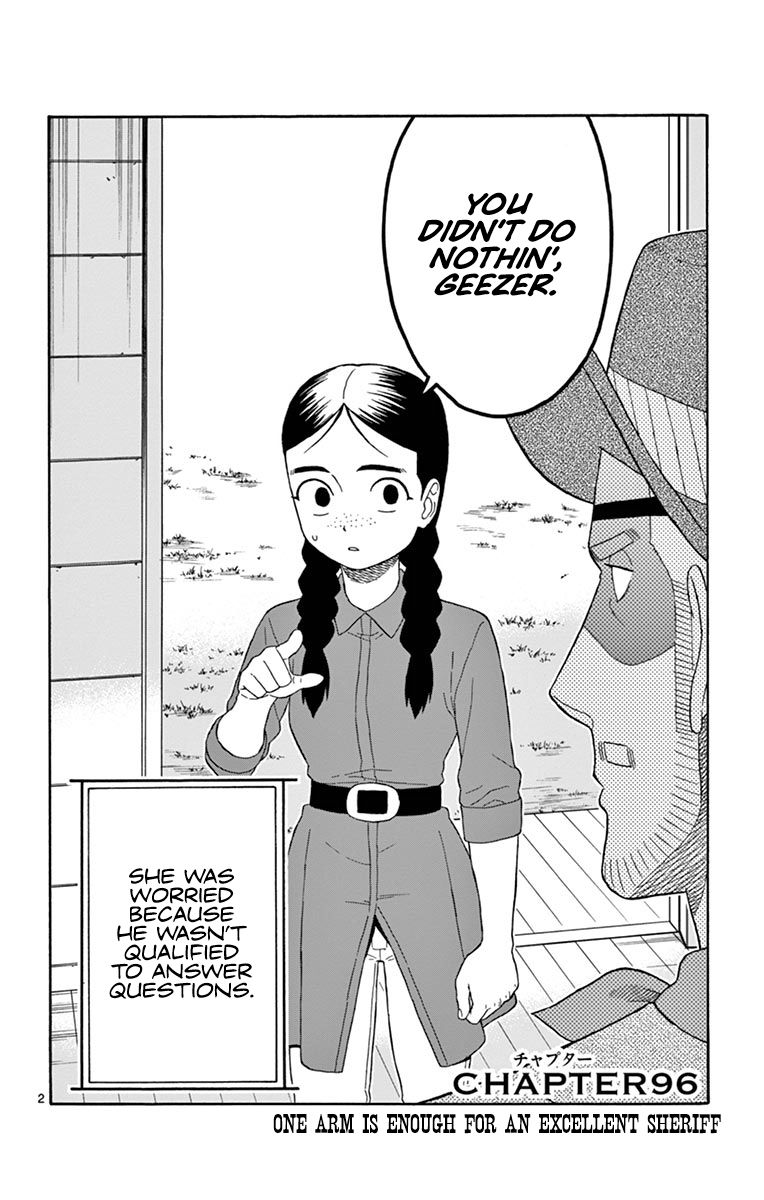 Sheriff Evans' Lies chapter 96 page 2