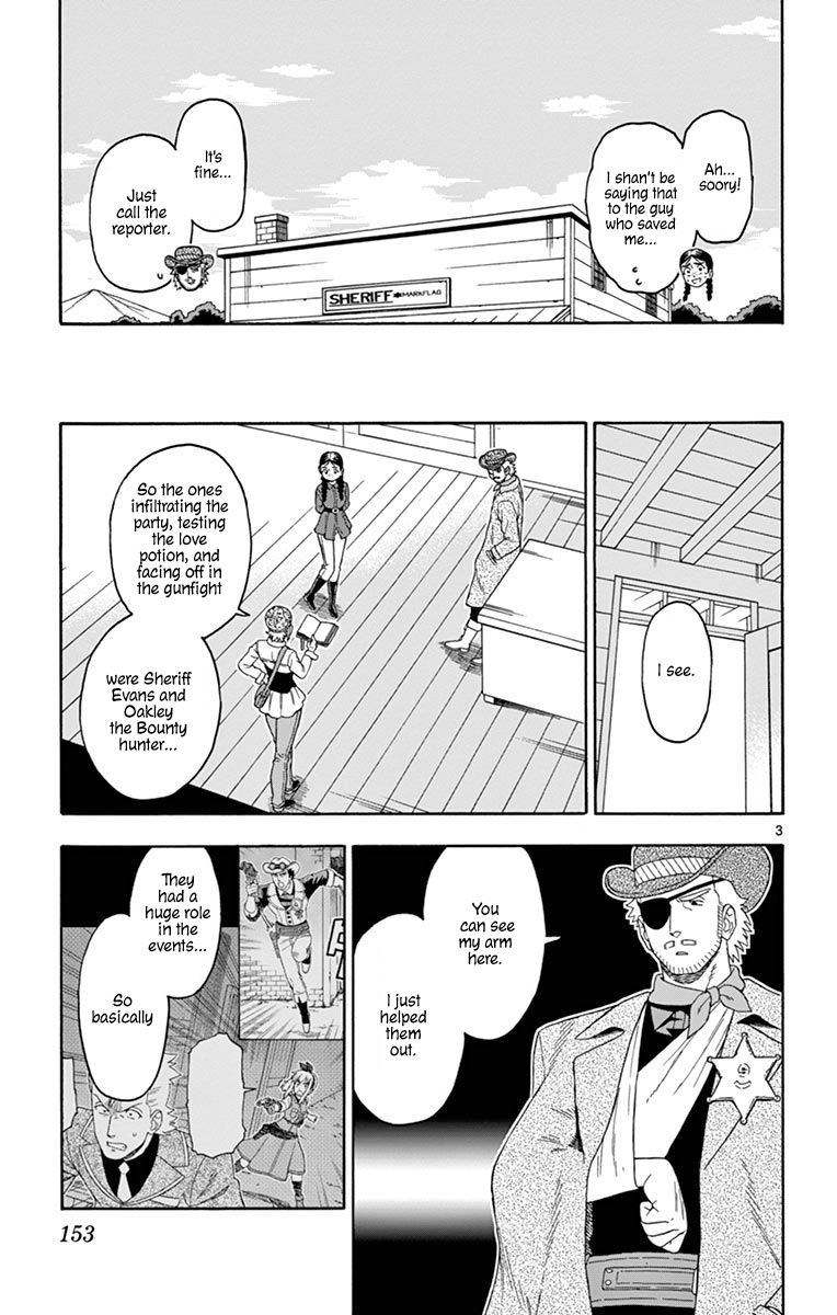 Sheriff Evans' Lies chapter 96 page 3