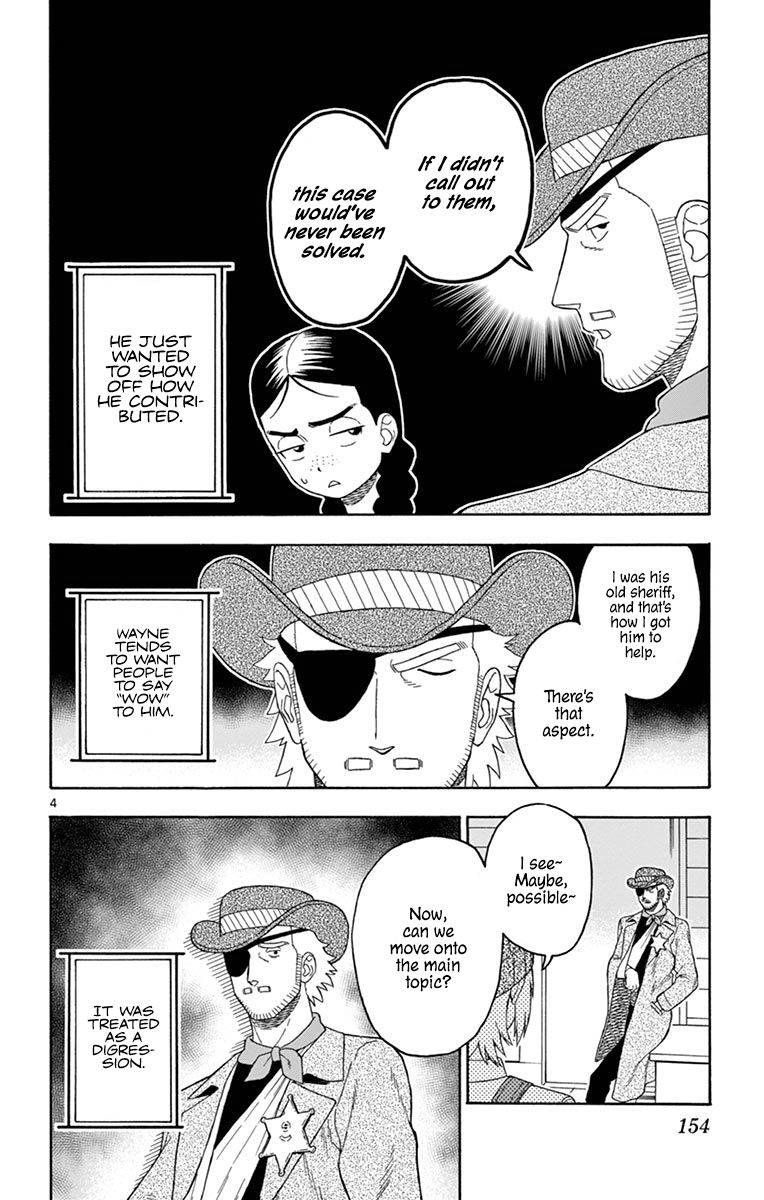 Sheriff Evans' Lies chapter 96 page 4