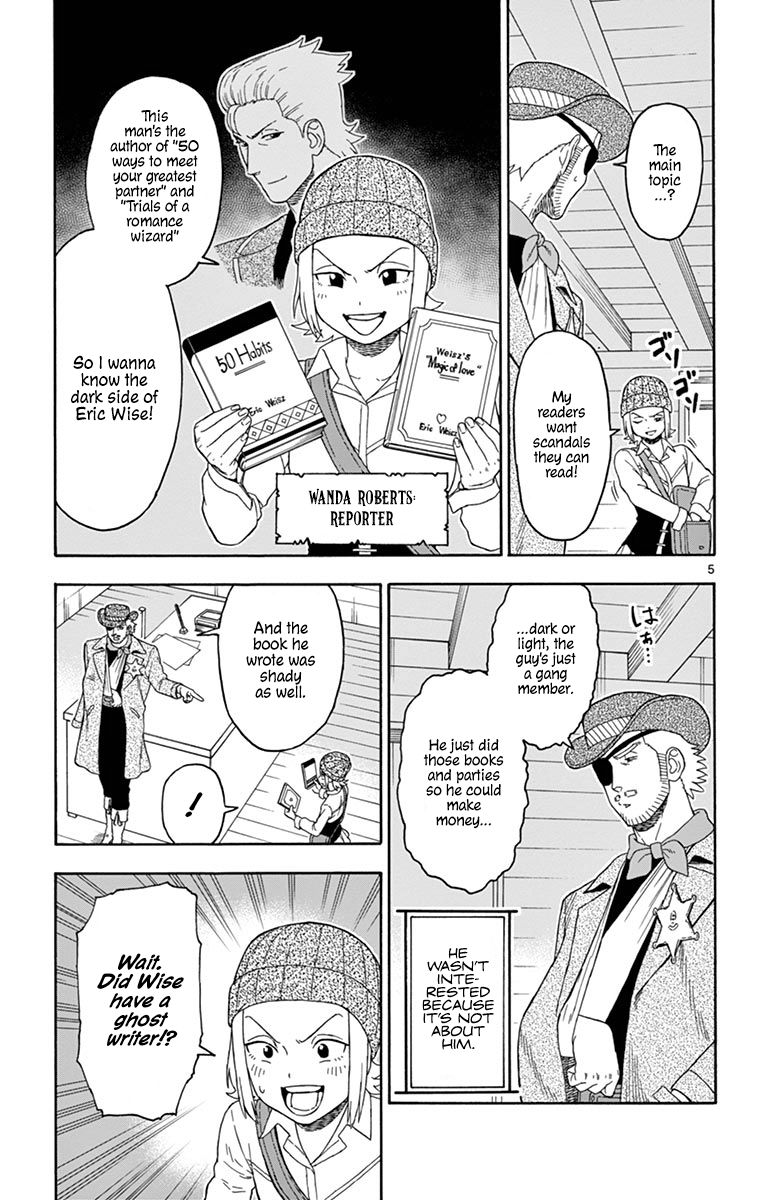 Sheriff Evans' Lies chapter 96 page 5