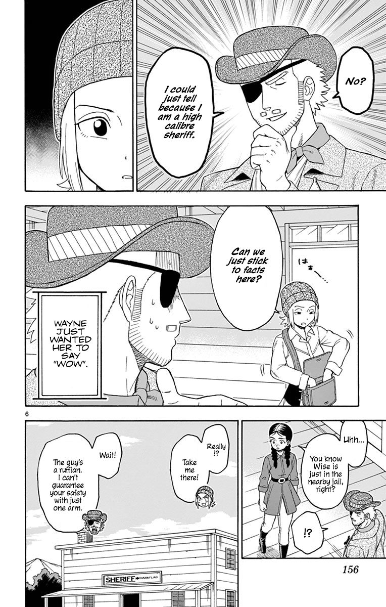 Sheriff Evans' Lies chapter 96 page 6