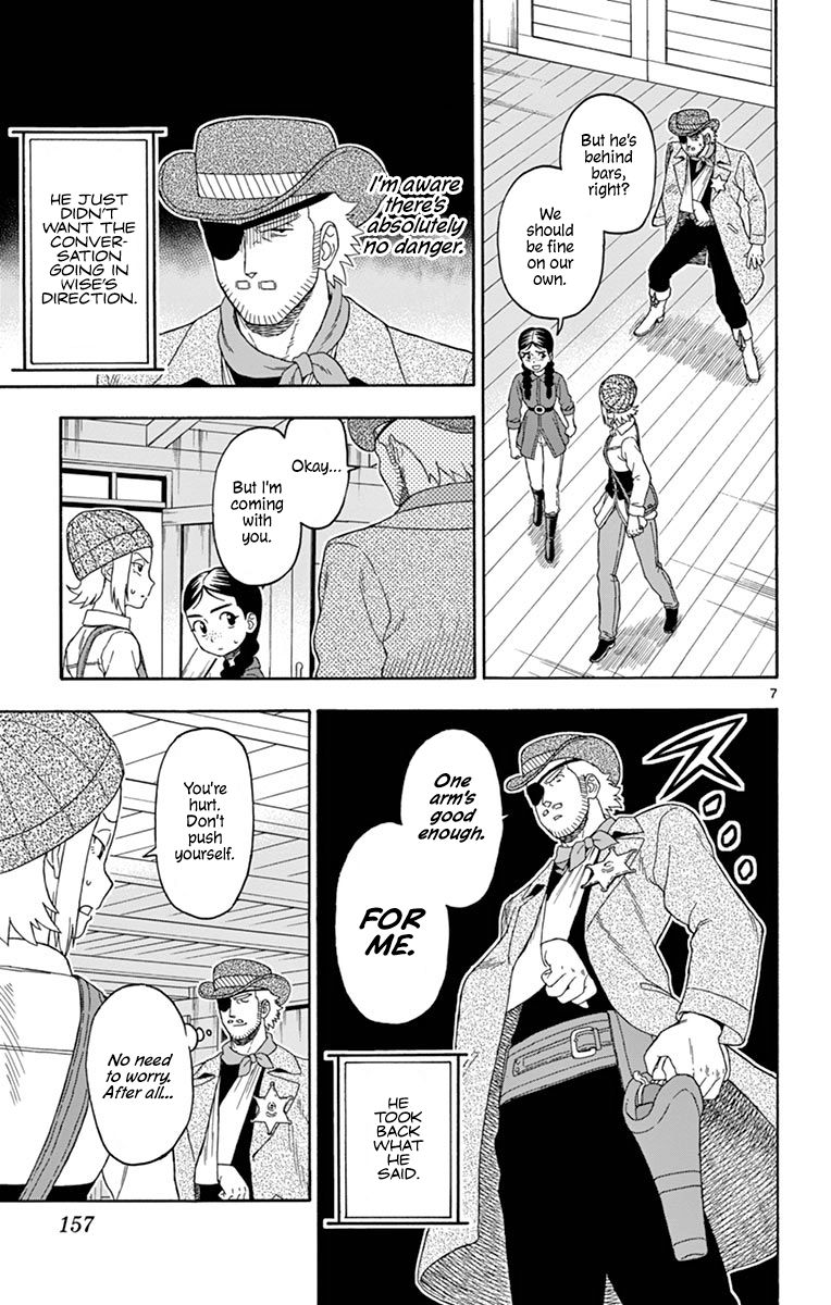 Sheriff Evans' Lies chapter 96 page 7