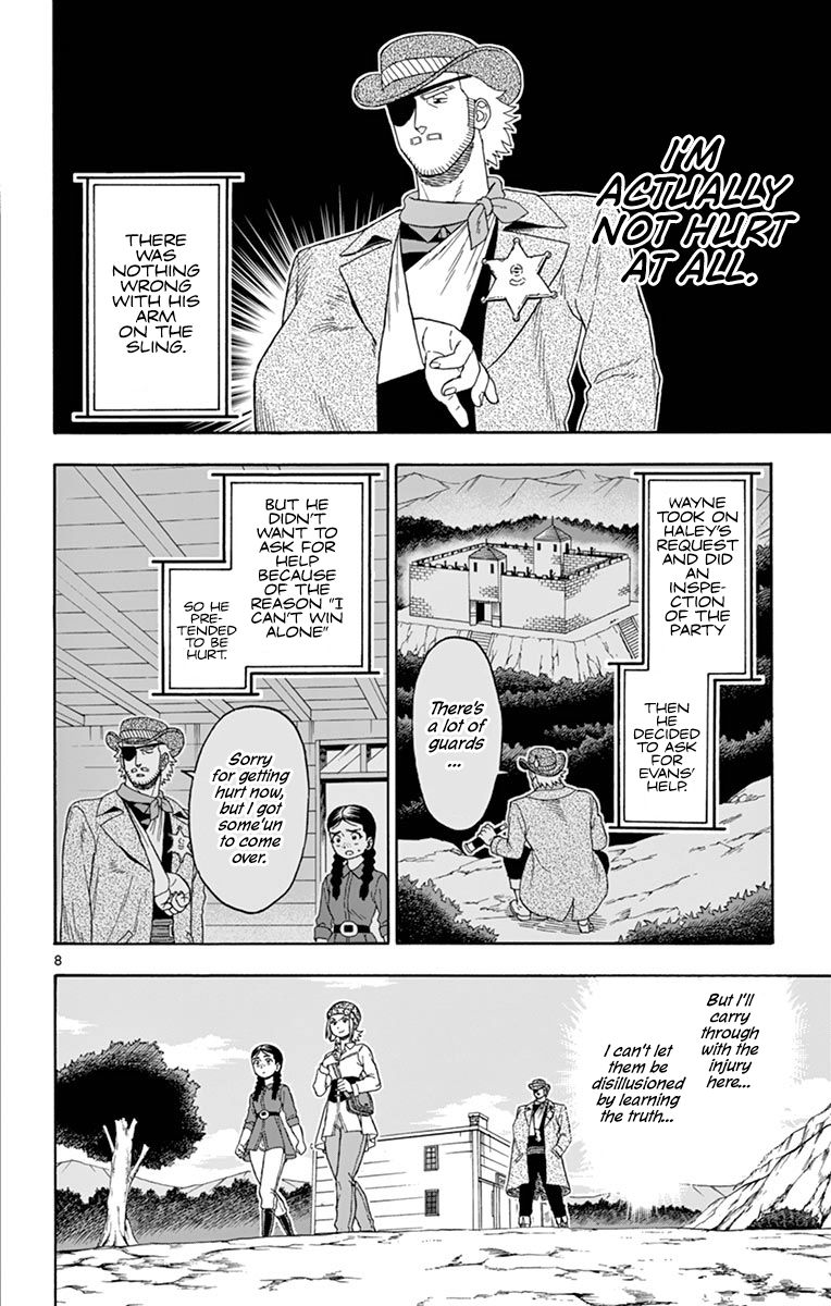 Sheriff Evans' Lies chapter 96 page 8