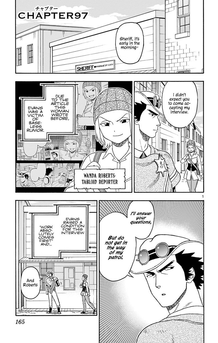 Sheriff Evans' Lies chapter 97 page 1