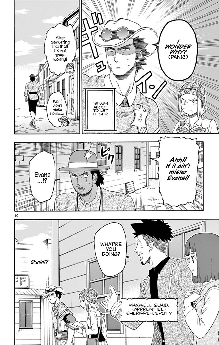 Sheriff Evans' Lies chapter 97 page 10