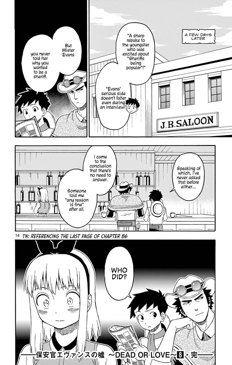 Sheriff Evans' Lies chapter 97 page 14