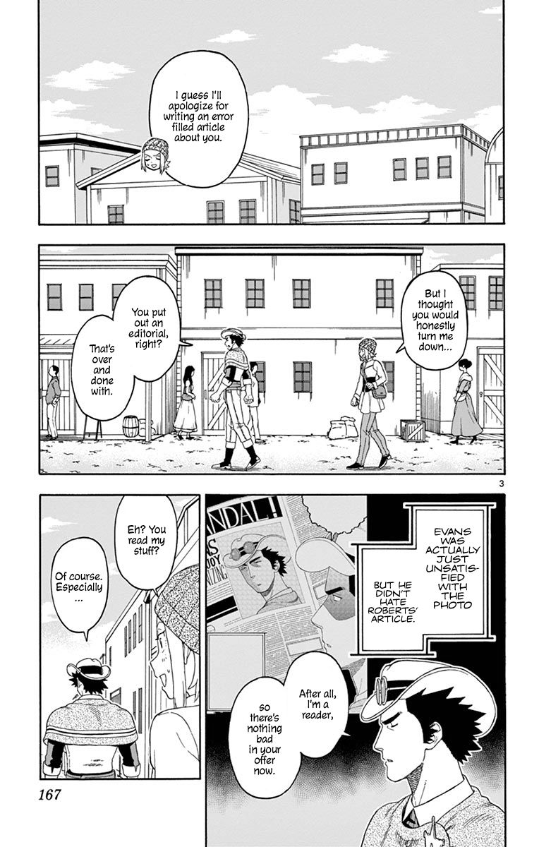 Sheriff Evans' Lies chapter 97 page 3