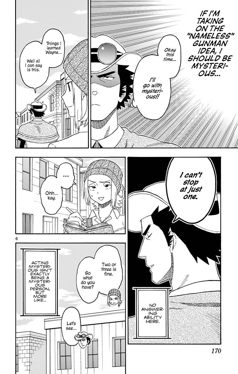 Sheriff Evans' Lies chapter 97 page 6