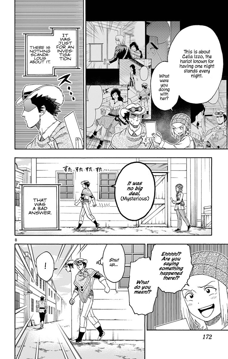 Sheriff Evans' Lies chapter 97 page 8