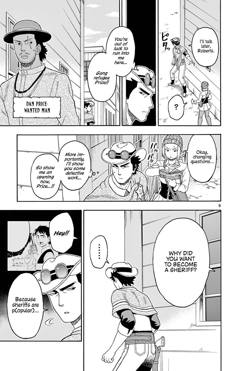 Sheriff Evans' Lies chapter 97 page 9