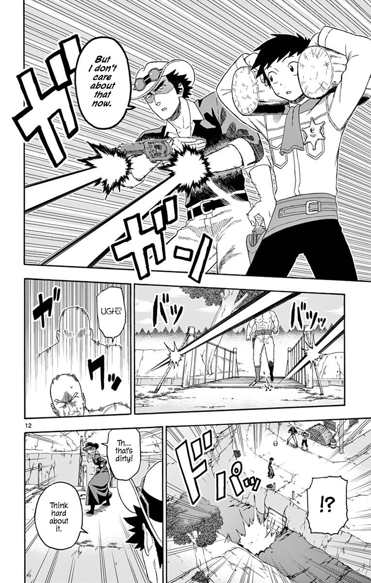 Sheriff Evans' Lies chapter 98 page 12