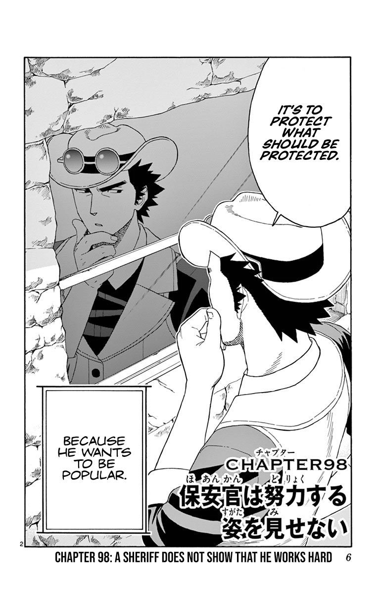 Sheriff Evans' Lies chapter 98 page 2