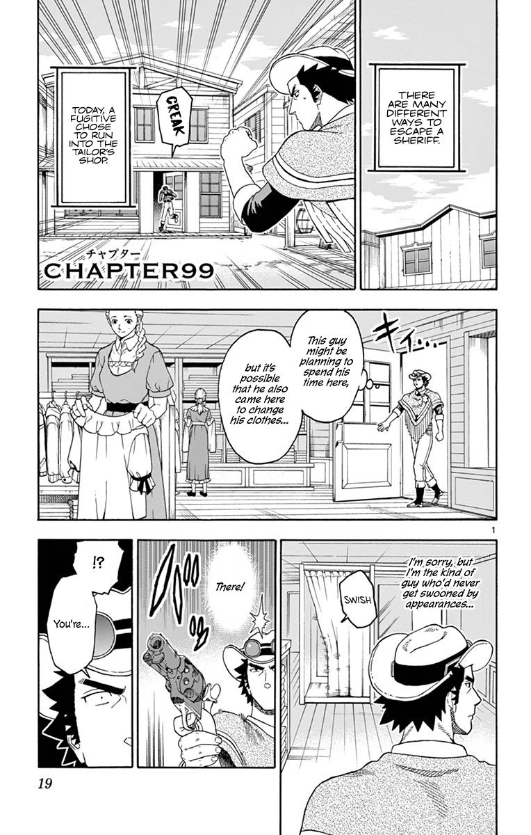 Sheriff Evans' Lies chapter 99 page 1