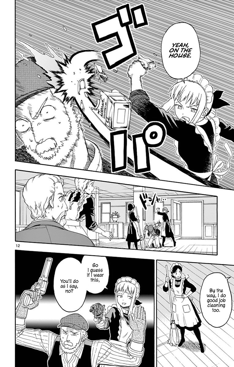 Sheriff Evans' Lies chapter 99 page 12