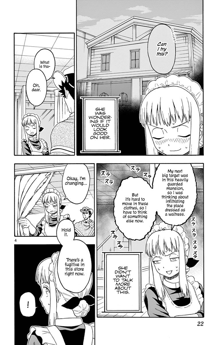 Sheriff Evans' Lies chapter 99 page 4