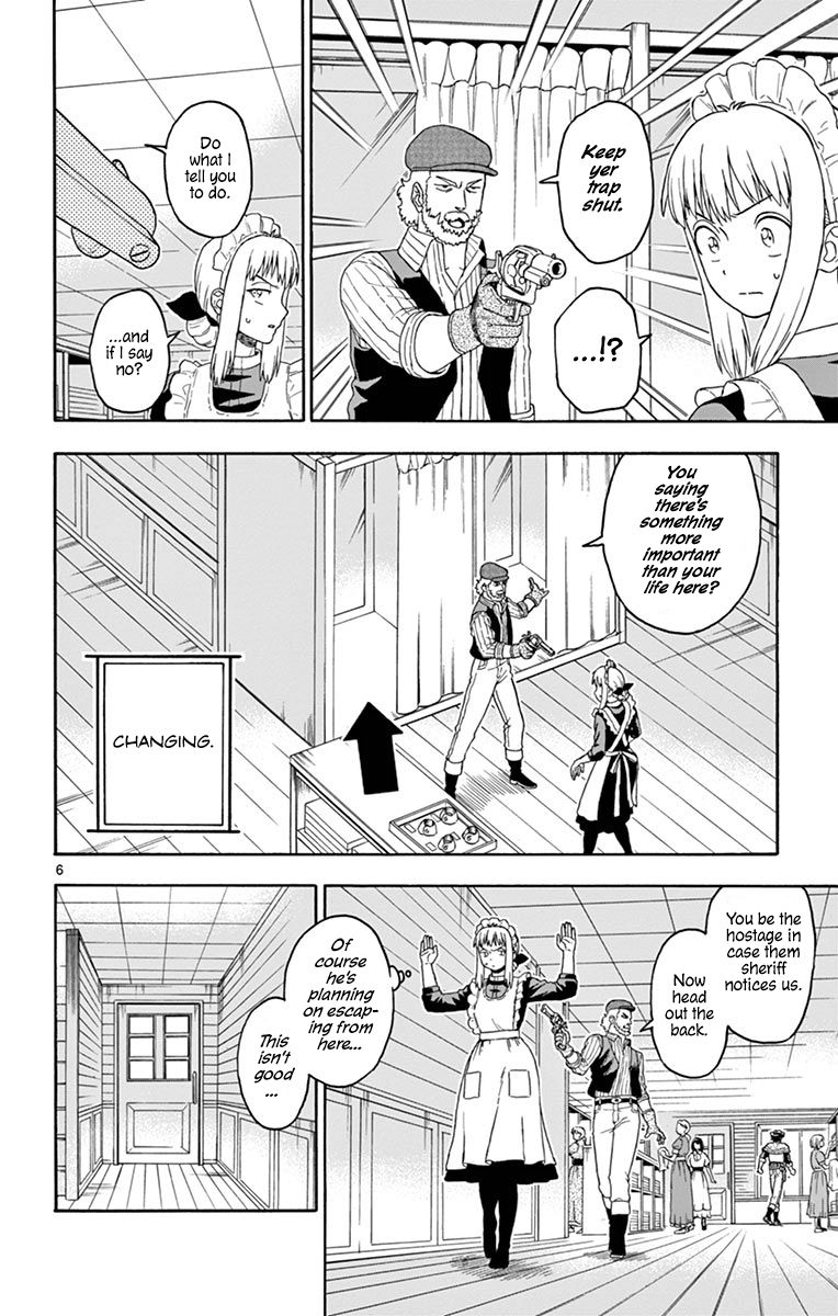 Sheriff Evans' Lies chapter 99 page 6