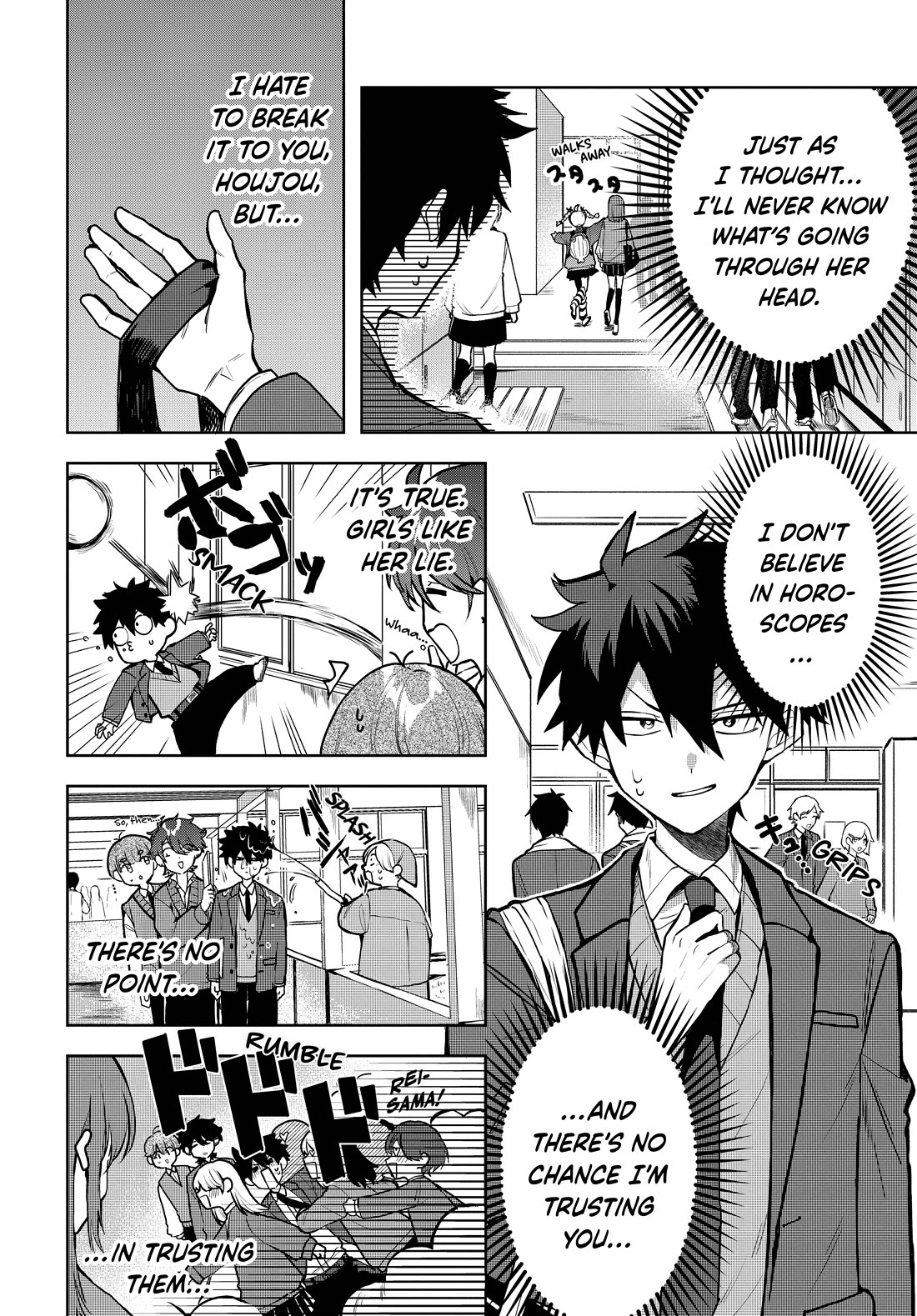 She's Likely Aiming for My Older Brother chapter 1.5 page 4