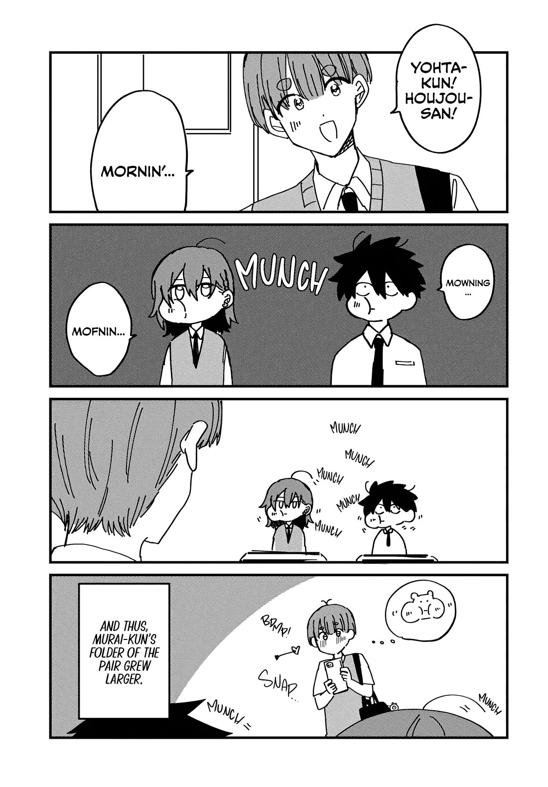 She's Likely Aiming for My Older Brother chapter 10.5 page 4