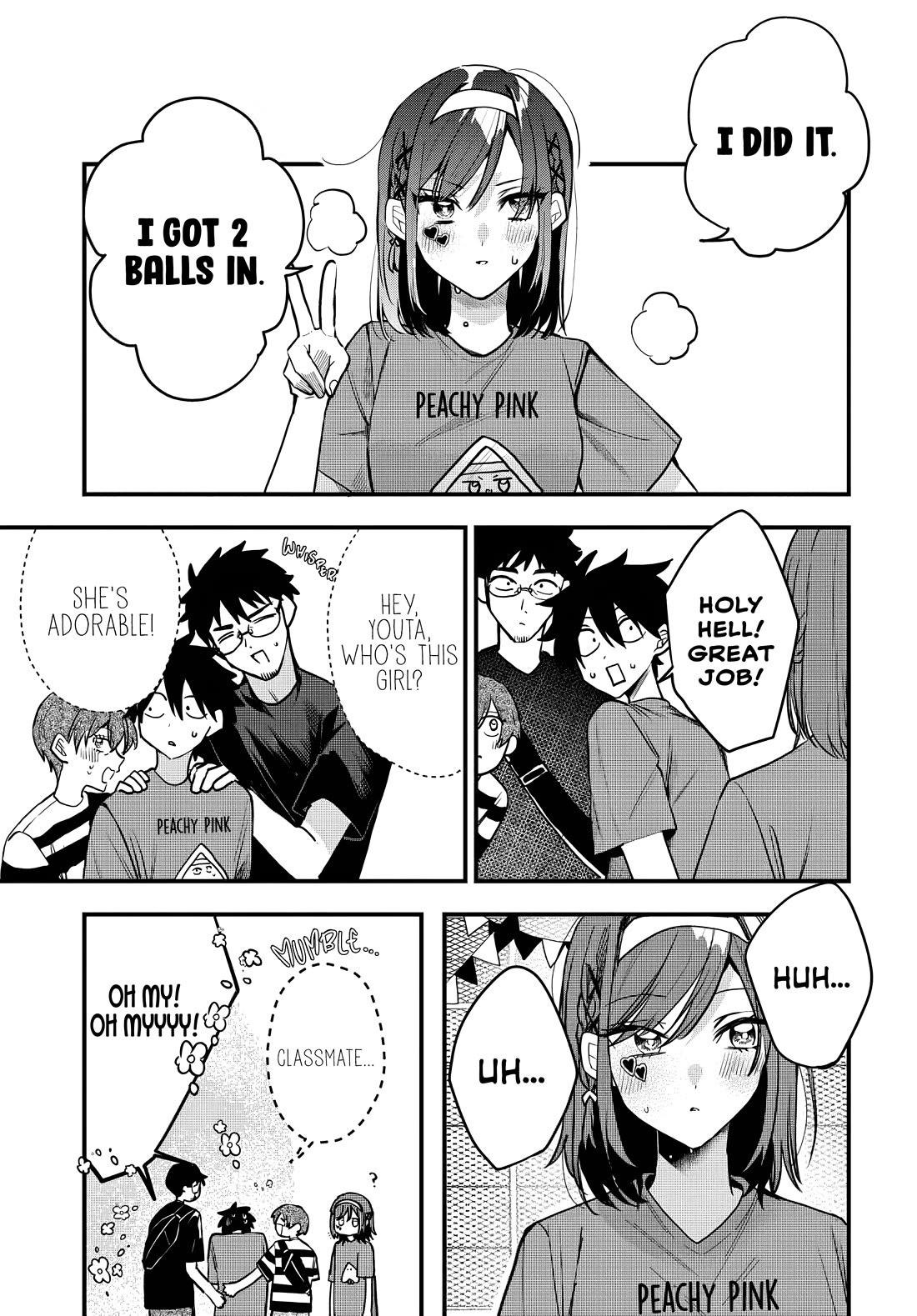 She's Likely Aiming for My Older Brother chapter 10 page 12