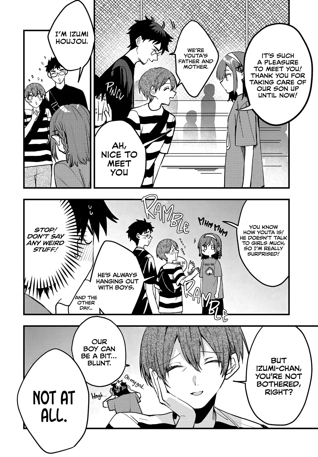 She's Likely Aiming for My Older Brother chapter 10 page 13