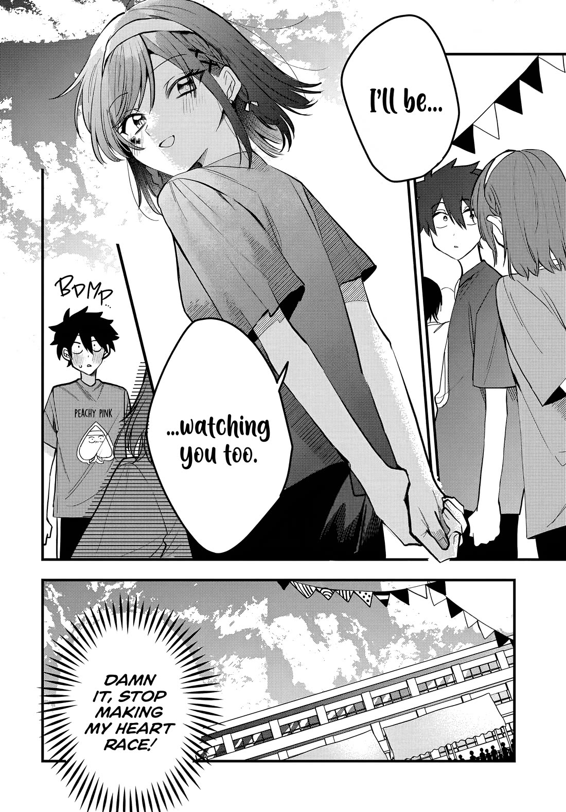 She's Likely Aiming for My Older Brother chapter 10 page 17