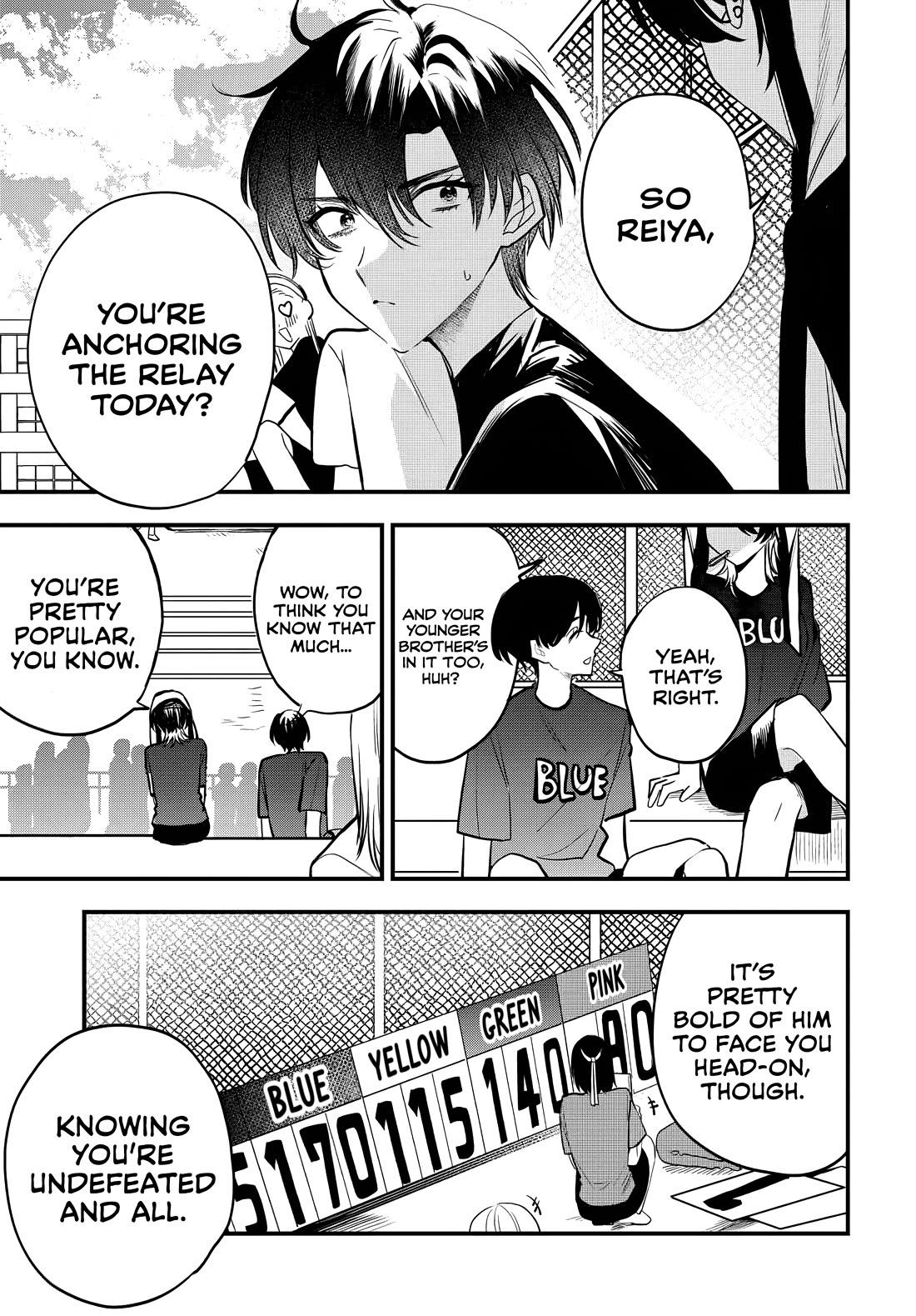 She's Likely Aiming for My Older Brother chapter 10 page 18